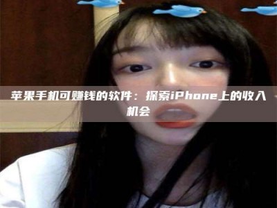 无锡《2025合肥药研先锋岗位火热召集，薪资翻倍等你挑战！》