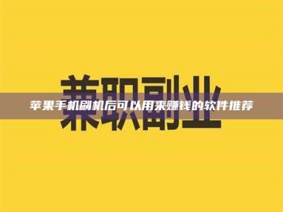 无锡5分钟搞定？新冠病毒测试药剂科普、实用技巧大揭秘～